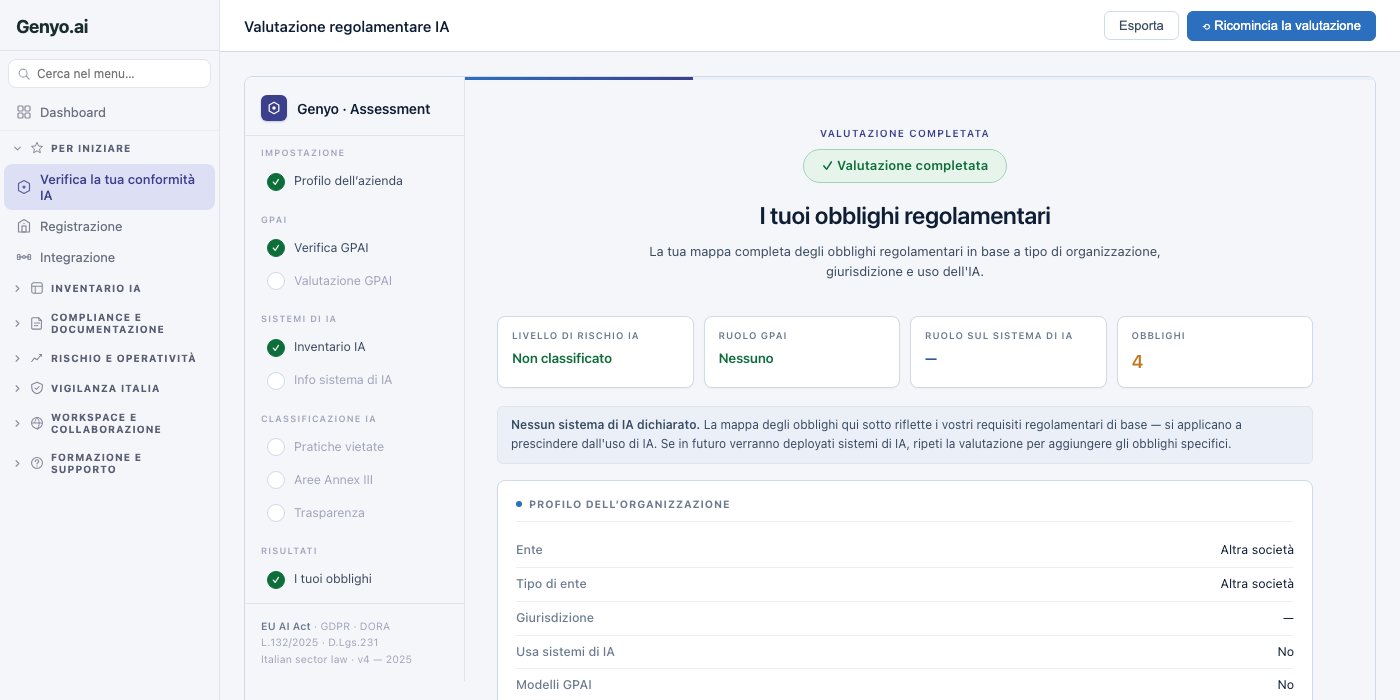 Valutazione regolamentare IA screenshot